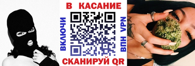 Магазин наркотиков Семилуки COCAIN  Меф  Героин  А ПВП  Бошки Шишки  ГАШИШ 