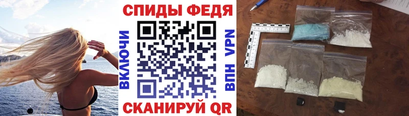 АМФ Premium Семилуки