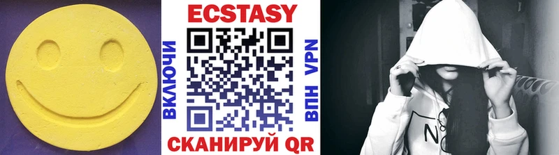 Ecstasy 300 mg  купить наркоту  KRAKEN ONION  Семилуки 