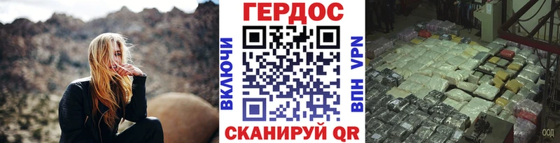 blacksprut зеркало  Семилуки  нарко площадка как зайти  Героин Афган 