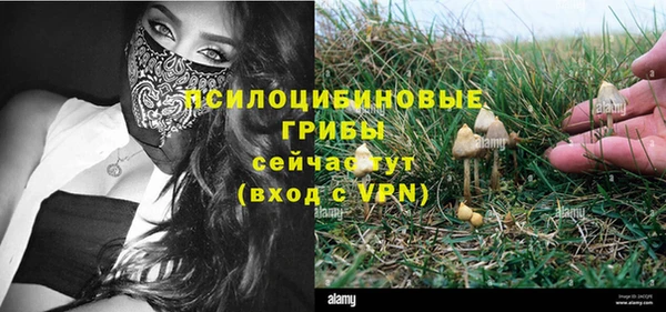 дистиллят марихуана Балабаново