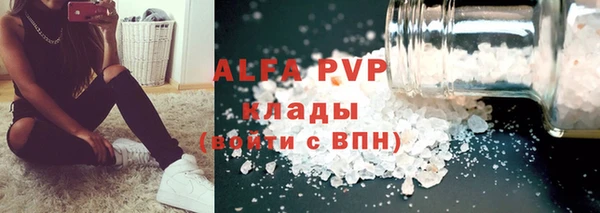 дистиллят марихуана Балабаново