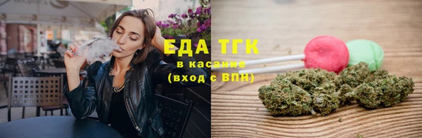 гидропоника Покачи