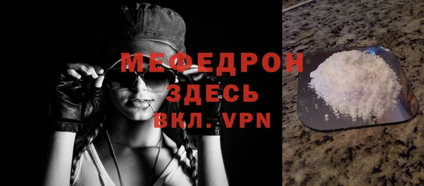 таблы Баксан