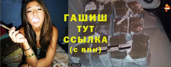 таблы Баксан