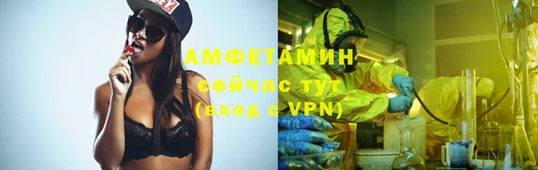 дистиллят марихуана Балабаново