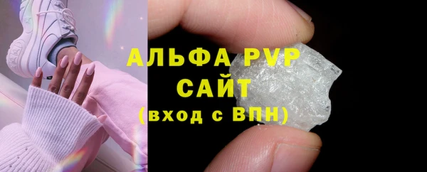 дистиллят марихуана Балабаново