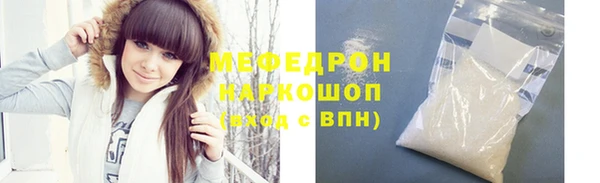 таблы Баксан