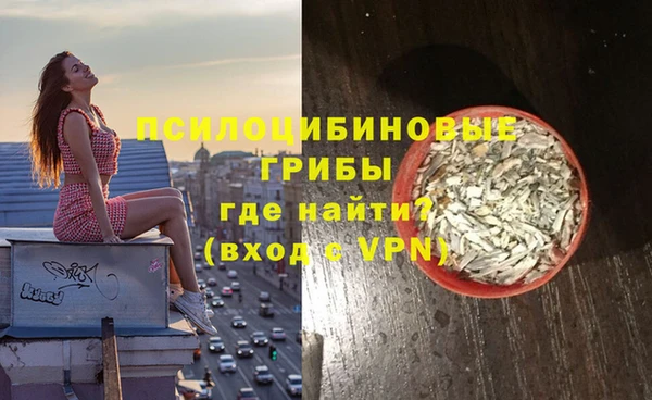 дистиллят марихуана Балабаново