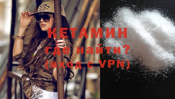 таблы Баксан