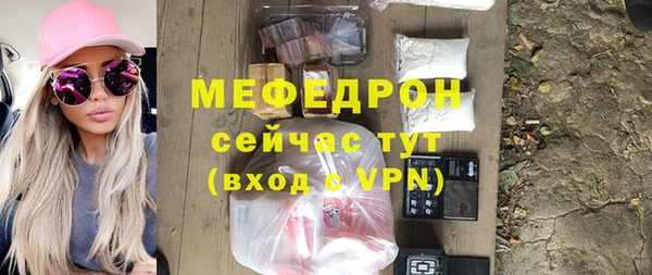 таблы Баксан