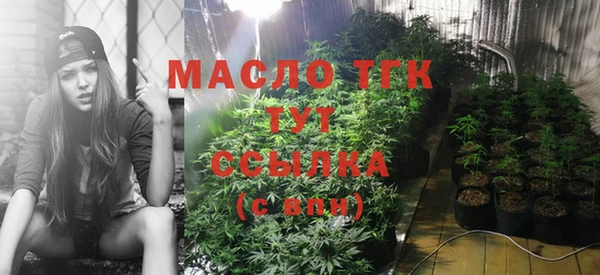 таблы Баксан