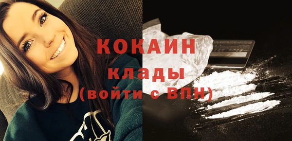 таблы Баксан