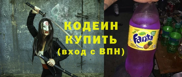 дистиллят марихуана Балабаново