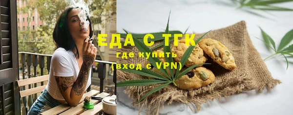 таблы Баксан