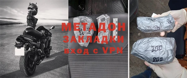 таблы Баксан