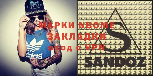 таблы Баксан
