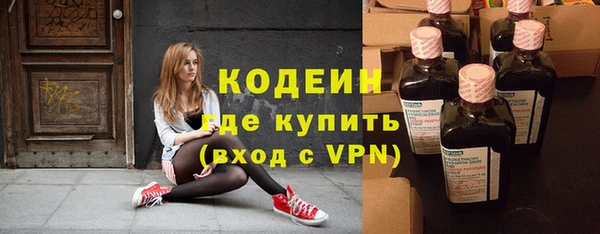 синтетический гашиш Покров