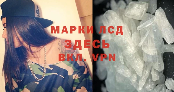 дистиллят марихуана Балабаново