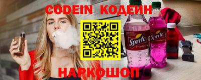 кокаин Среднеуральск