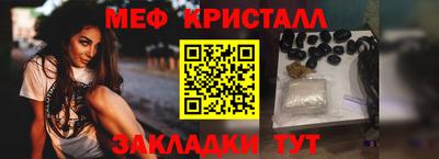 кокаин Среднеуральск