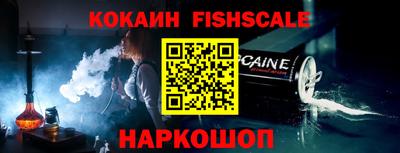 кокаин Среднеуральск