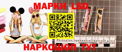 метадон Ставрополь