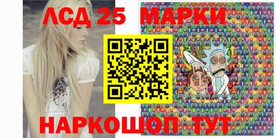 кокаин Среднеуральск
