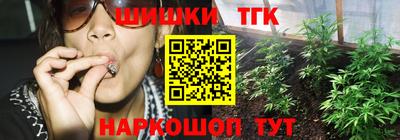 кокаин Среднеуральск