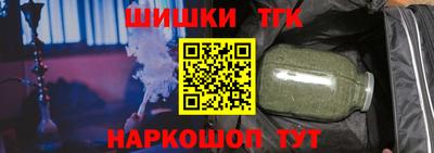 спиды Славгород