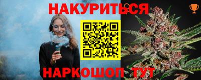 спиды Славгород