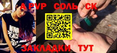 кокаин премиум Славянск-на-Кубани
