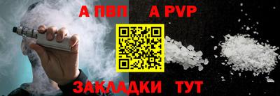 кокаин Среднеуральск