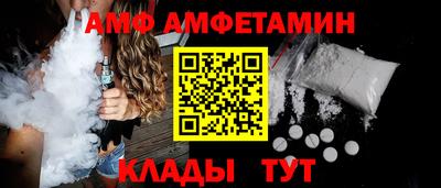 кокаин Среднеуральск