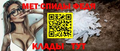 молекула духа Старая Купавна