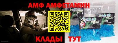 кокаин Среднеуральск