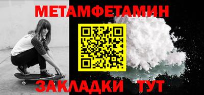 кокаин Среднеуральск