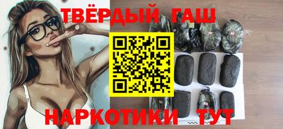 спиды Славгород