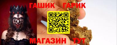 метадон Ставрополь