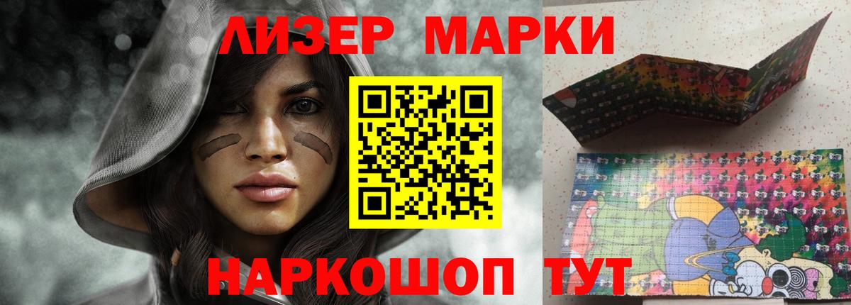 Лсд 25 экстази ecstasy  omg как войти  Семилуки  Лсд 25 экстази кислота  Вход с VPN  ЛСД экстази 