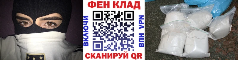 ссылка на мегу ССЫЛКА  Семилуки  Первитин пудра  как найти закладки 