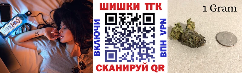 Конопля семена  Семилуки 